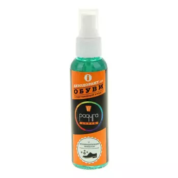 дезодорант для обуви РАДУГА 120мл с бактерицидным действием 24 часа
