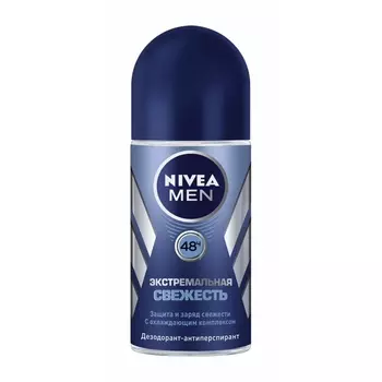 дезодорант мужской NIVEA MEN Экстремальная свежесть, 50 мл, ролик