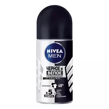 дезодорант NIVEA Men Невидимая защита для черного и белого ролик 50мл мужской