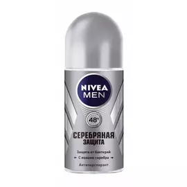 дезодорант мужской NIVEA MEN Серебряная защита, 50 мл, ролик
