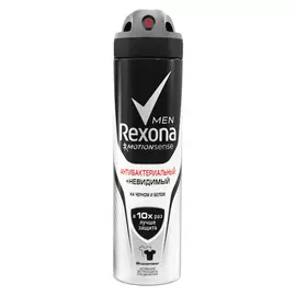 дезодорант мужской REXONA MEN Антибактериальный и Невидимый на черном и белом, 150 мл, спрей
