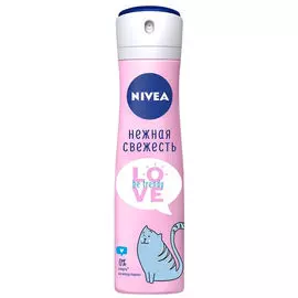 дезодорант NIVEA Love Be Trendy Нежная Свежесть аэрозоль 150мл