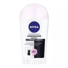 дезодорант NIVEA Невидимая защита для черного и белого, 40 мл, стик
