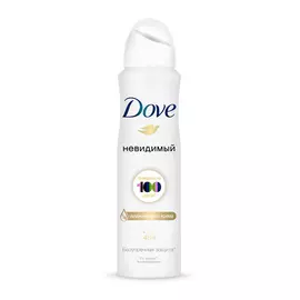 дезодорант женский DOVE Invisible Dry: Невидимый, 150 мл, спрей