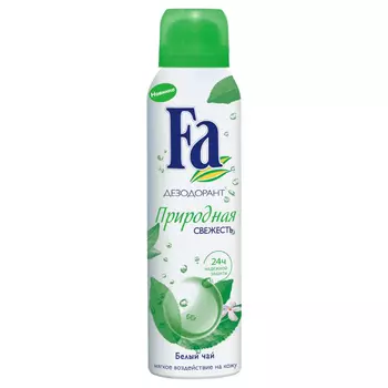 дезодорант FA Природная свежесть Белый чай аэрозоль 150мл