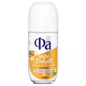 дезодорант FA Ритмы Острова Бали Поцелуй Манго и Ванил 50мл ролик