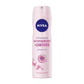 дезодорант женский NIVEA Жемчужная красота, 150 мл, спрей