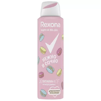 дезодорант REXONA Нежно и сочно аэрозоль 150мл