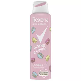 дезодорант женский REXONA Нежно и сочно, 150 мл, аэрозоль