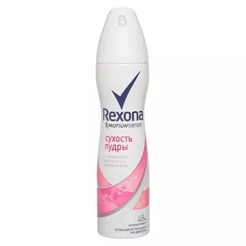 дезодорант REXONA Сухость пудры аэрозоль 150мл