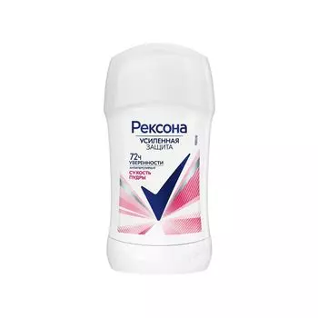 дезодорант REXONA Сухость пудры твердый 40мл