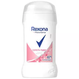 дезодорант женский REXONA Сухость пудры, 40 мл, стик