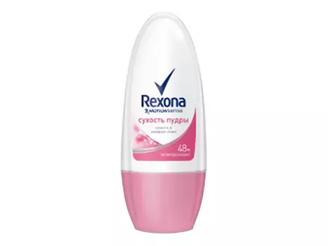 дезодорант REXONA Сухость пудры ролик 50мл