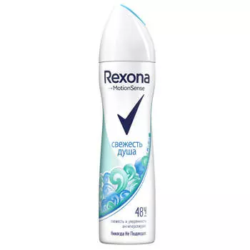 дезодорант REXONA Свежесть душа аэрозоль 150мл