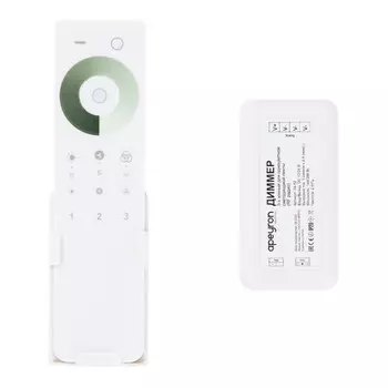 диммер APEYRON 3-х зонный сенсорный пульт 12/24В 144/288Вт 3 канала х 4А IP20