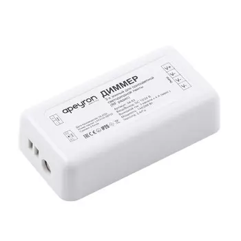 диммер APEYRON для 3-х зонного пульта 12/24В 144/288Вт 3 канала х 4А IP20 без пульта