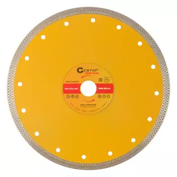 диск алмазный CUTOP Profi 230x2,1x22,2мм турбированный