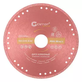 диск алмазный CUTOP Special 125x1,7x22,2мм сплошной по металлу