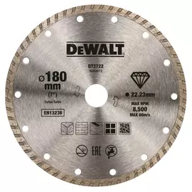 диск алмазный DEWALT 180х22,2x2,4 мм, турбированный