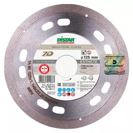 диск алмазный DISTAR Esthete 125x22х1,1 мм, сплошной