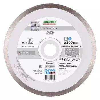 диск алмазный DISTAR Hard ceramics 200x25х1,6 мм, сплошной