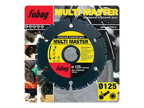 диск алмазный FUBAG Multi Master 125/22,2мм