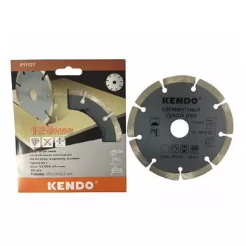 диск алмазный KENDO 125х22,2х1,9мм сегментный