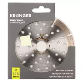 диск алмазный KRONGER Universal 125х22,23x2,2мм сегментный