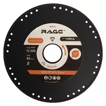 диск алмазный RAGE by VIRA 125х22,2х1,2мм сплошной