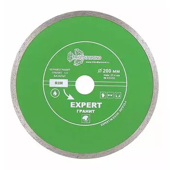 диск алмазный TRIO-DIAMOND 200х25,4 мм