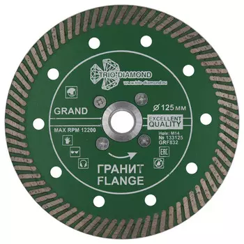 диск алмазный TRIO-DIAMOND по граниту 125х2,2х25,4мм М14 турбо