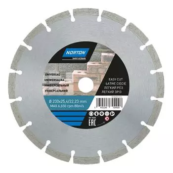 диск алмазный универсальный Norton 230х22,2 мм