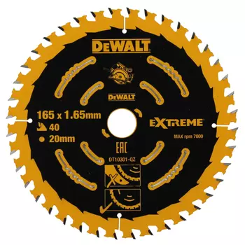 диск пильный DEWALT по дереву 165х20мм 40 зубьев