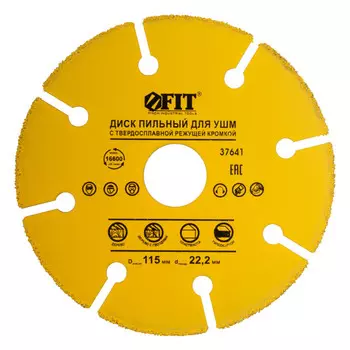 диск пильный FIT по дереву 115х22,2мм 8 зубьев