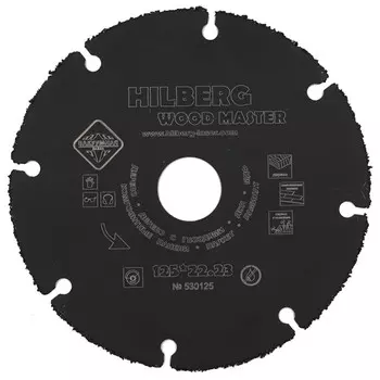 диск пильный HILBERG по дереву 125х22,2мм