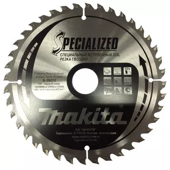 диск пильный MAKITA по дереву 185х30мм 40зубьев