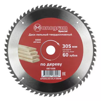 диск пильный MONOGRAM 305х30/25,4мм твердосплавный