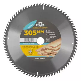 диск пильный MOS по дереву 305х30мм 80зубьев