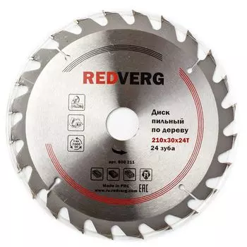 диск пильный по дереву REDVERG 210х30/20/16 мм 24 зубьев