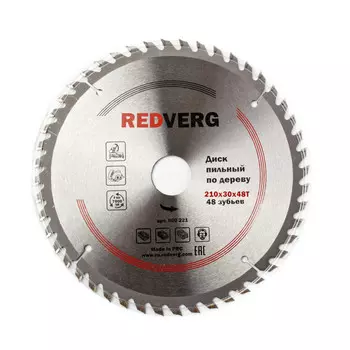 диск пильный по дереву REDVERG 210х30/20/16 мм 48 зубьев
