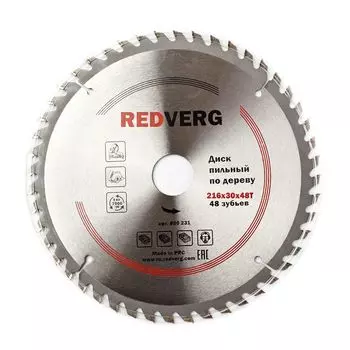 диск пильный по дереву REDVERG 216х30 мм 48 зубьев
