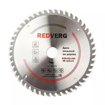 диск пильный по дереву REDVERG 250х32/30 мм 48 зубьев