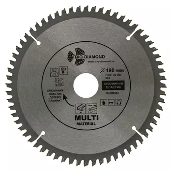 диск пильный TRIO-DIAMOND MultiMaterial универсальный 190х20/30мм 64 зуба