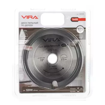 диск пильный по дереву RAGE by VIRA 125x22,2мм 3 зуба