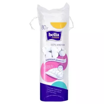 диски ватные BELLA круглые 80шт