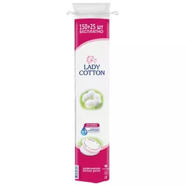 диски ватные LADY COTTON 175шт