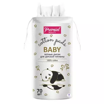 диски ватные PREMIAL 70шт детские круглые