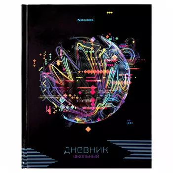 дневник 1-11 класс BRAUBERG Internet 40л твердый глянцевая ламинация