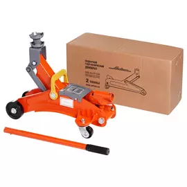 домкрат AIRLINE Standard подкатной 2т