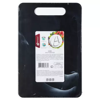 доска разделочная APOLLO Cloud 30x20x0,55см прямоугольная пластик черный